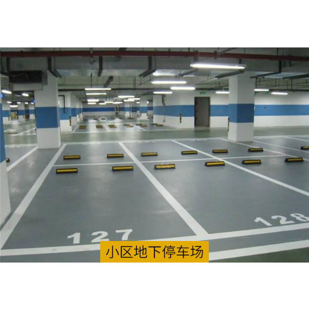 志庫交通生產(chǎn)橡膠定位器、橡塑定位器