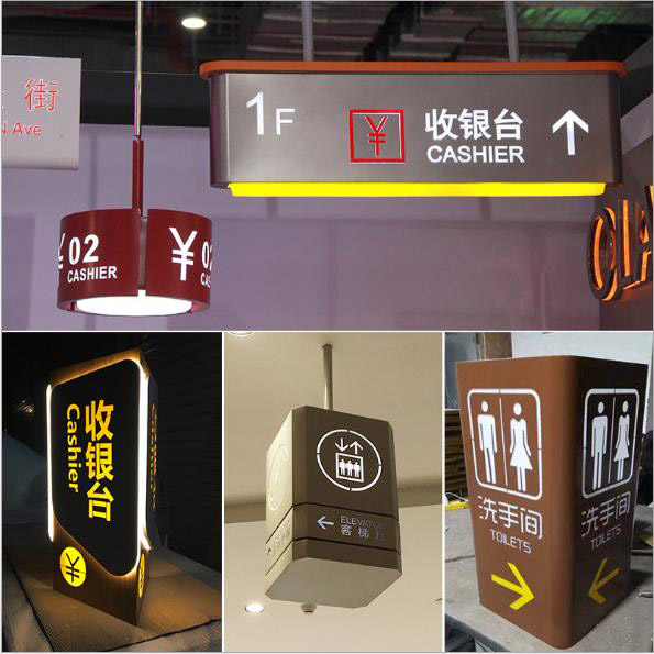 志庫交通專(zhuān)業(yè)生產(chǎn)指示燈箱